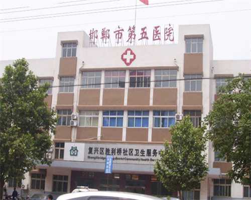 广州口碑好试管代孕,请问有谁在广州中山大学附属一院做过试管婴儿