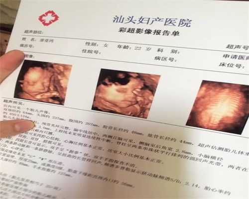 广州代孕有哪些_广州同性恋 找代孕_广州代孕费用远低于