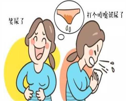 广州哪家助孕机构好_国内供卵合法的医院