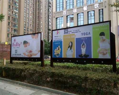 中国赠卵辅助生殖机构_广州代孕中心