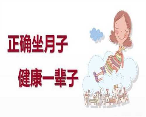 广州最大助孕公司_国内代孕机构