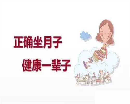 广州代孕哪里正规_广州试管婴儿的费用报销吗